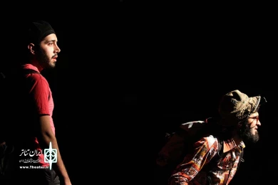 آری یا نه