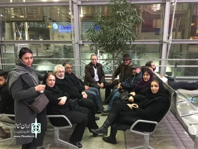 استقبال از پیکر استاد رکن الدین خسروی