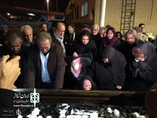 Body of Rokneddin Khosrawi Back in Iran

Rokneddin Khosrawi to Be Buried on Friday