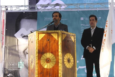 گردهمایی هنرمندان تئاتر و جمعی از نابینایان و ناشنوایان