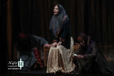ناسور