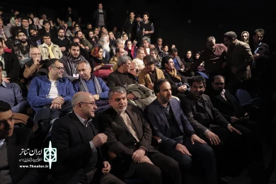 حضور وزیر ارشاد در جشنواره تئاتر فجر