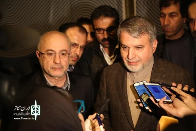 حضور وزیر ارشاد در جشنواره تئاتر فجر