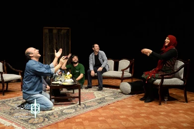 گاهی