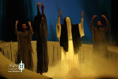 مهراوه عشق