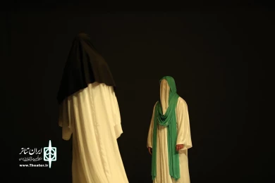 مهراوه عشق