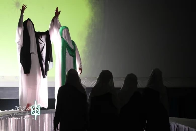 مهراوه عشق