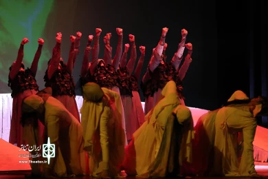 مهراوه عشق