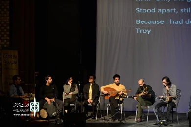 منظومه خوانی جمعی اودیسه