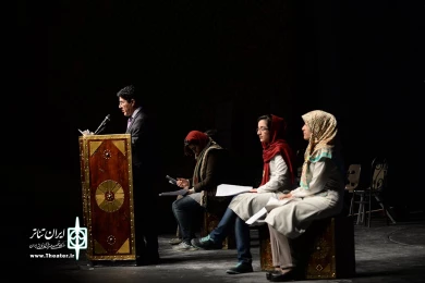 منظومه خوانی جمعی اودیسه