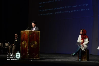 منظومه خوانی جمعی اودیسه