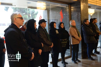 تشییع پیکر رکن الدین خسروی