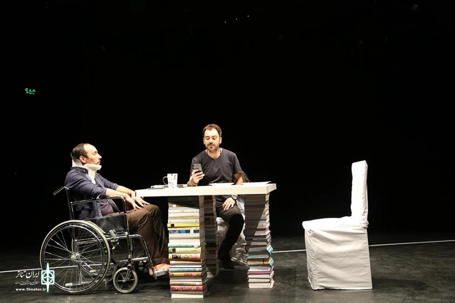 تو را از من گرفتی