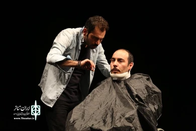 تو را از من گرفتی