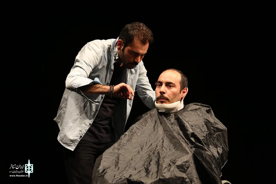 تو را از من گرفتی