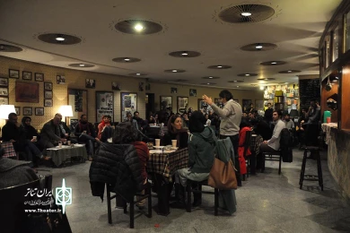خرده ریز