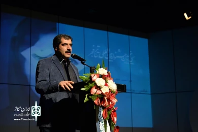 معرفی برگزیدگان عکس ،پوستر ،نمایشنامه نویسی و پژوهش-1