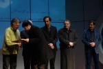 اختتامیه بخش عکس، پوستر، هویت بصری، پژوهش و نمایشنامه‌نویسی سی و پنجمین جشنواره بین المللی تئاتر فجر