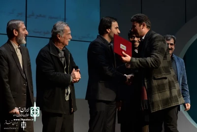Winners of Poster, Photo & Visual Identity, Research & Play Sections Awarded

Saeed Asadi: Fadjr Festival Eyes Social Responsibility of Performing Arts