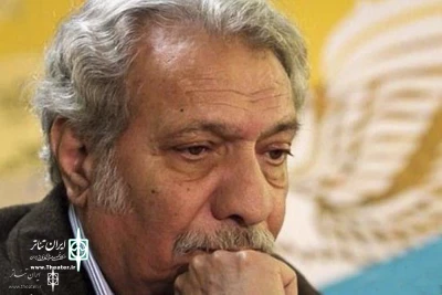 At 71

Kazem Afrandnia Dies