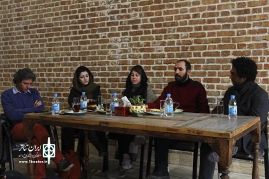 نقد نمایش برگرد مرا ببین