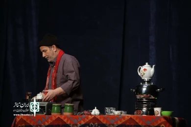 گلدونه خانم