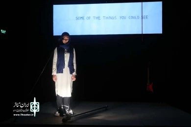 یک
