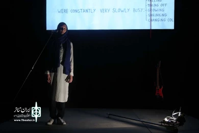 یک