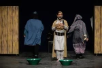 وهزار سال و یک روز