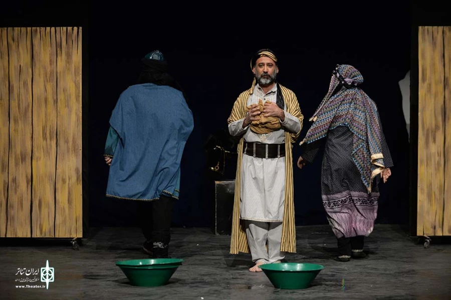 وهزار سال و یک روز