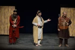 وهزار سال و یک روز