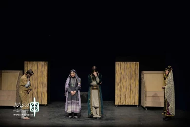 وهزار سال و یک روز