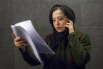 مهراوه شریفی‌نیا و فریده سپاه منصور در ترن 3