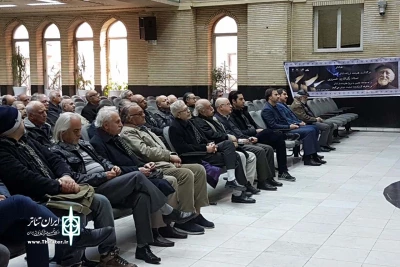 مراسم ترحیم استاد رکن الدین خسروی