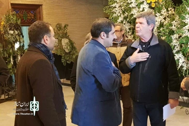 مراسم ترحیم استاد رکن الدین خسروی