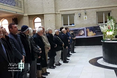 مراسم ترحیم استاد رکن الدین خسروی