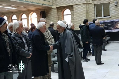 مراسم ترحیم استاد رکن الدین خسروی