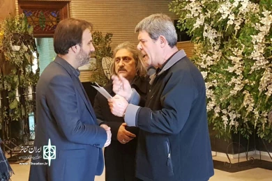 مراسم ترحیم استاد رکن الدین خسروی
