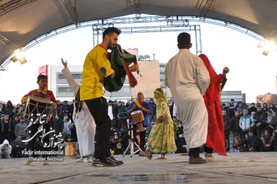 دی زنگرو