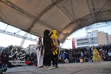 دی زنگرو