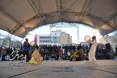 دی زنگرو