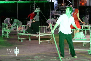 کوری