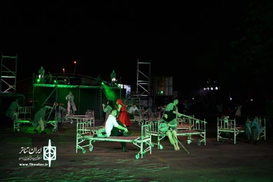کوری