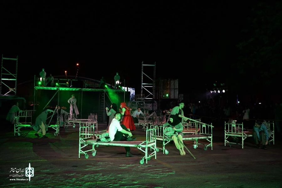 کوری