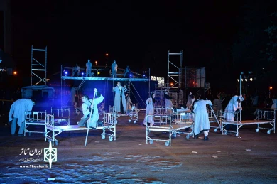 کوری