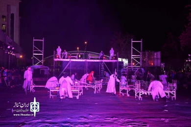 کوری