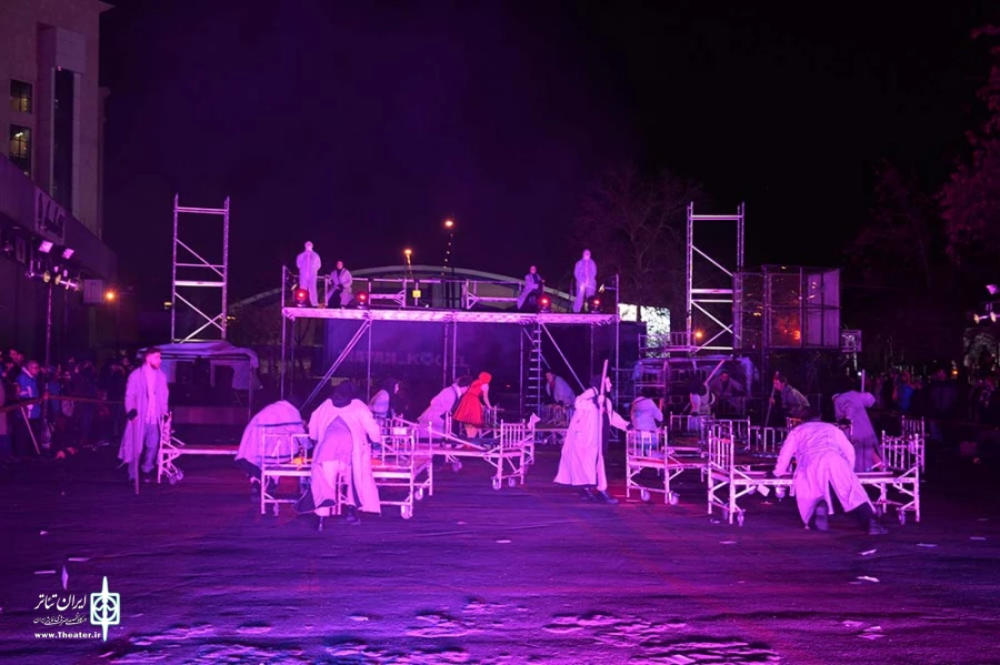 کوری