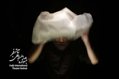 لوسیا
