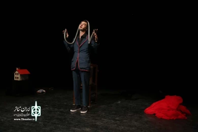 رویا-1