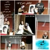 «سرخ او» به دوازدهمین جشنواره تئاتر بسیج کشور راه یافت 2